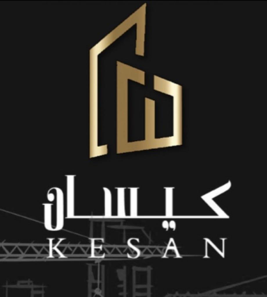 شركة كيسان للإستشارات الهندسية | مكتب هندسي في الرياض
